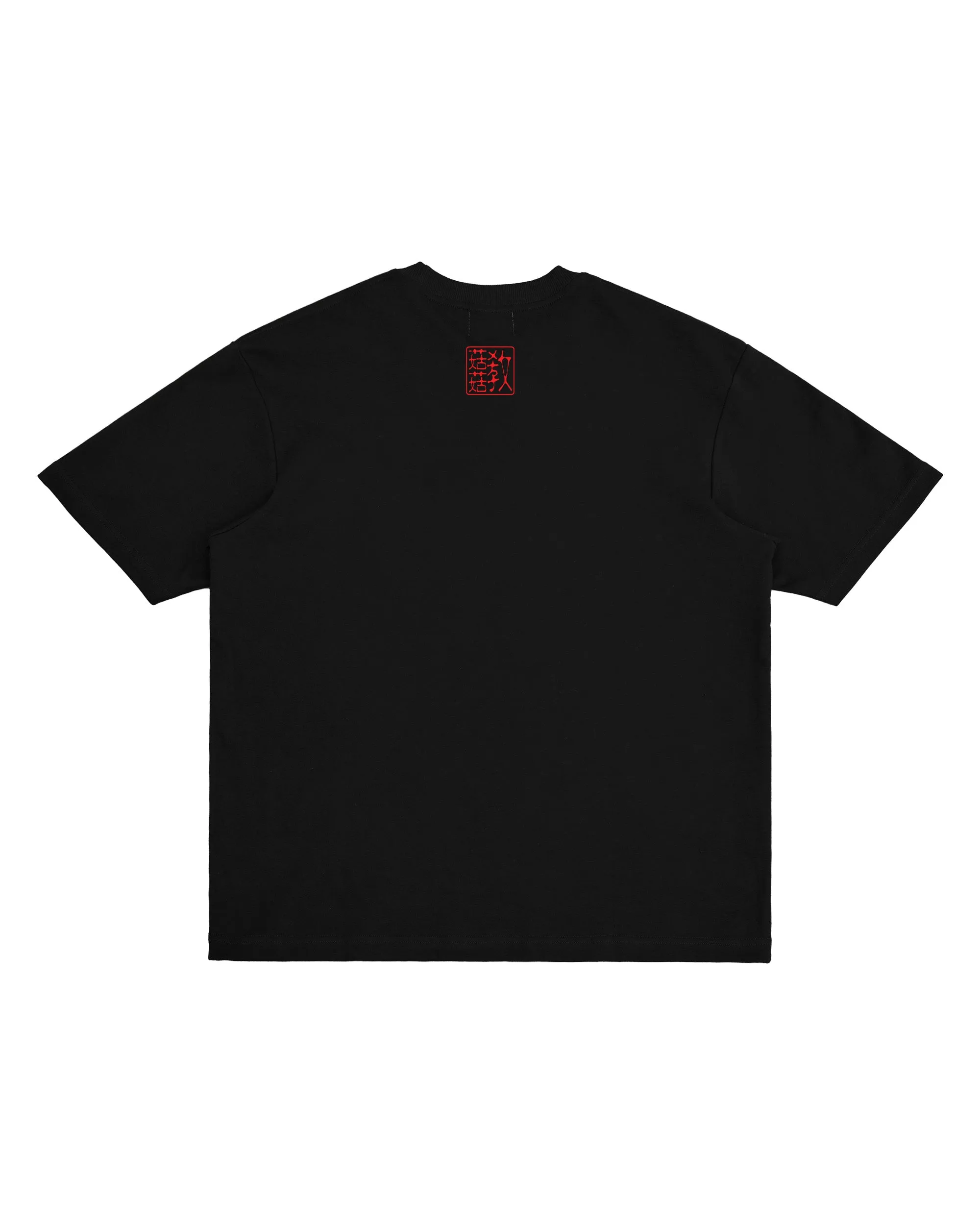 KUKU "JIAO" TEE (BLACK/WHITE)
